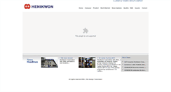 Desktop Screenshot of henikwon.com